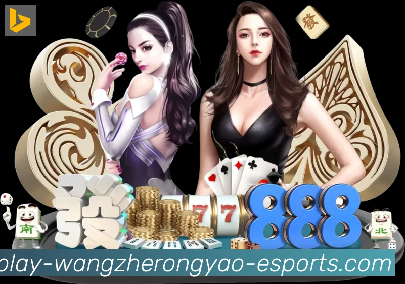 数据分析功能